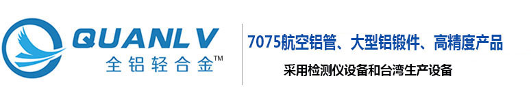 常州必達(dá)福塑料型材有限公司