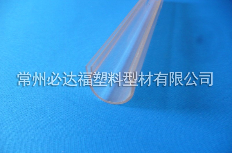 16537217544963.png image.png